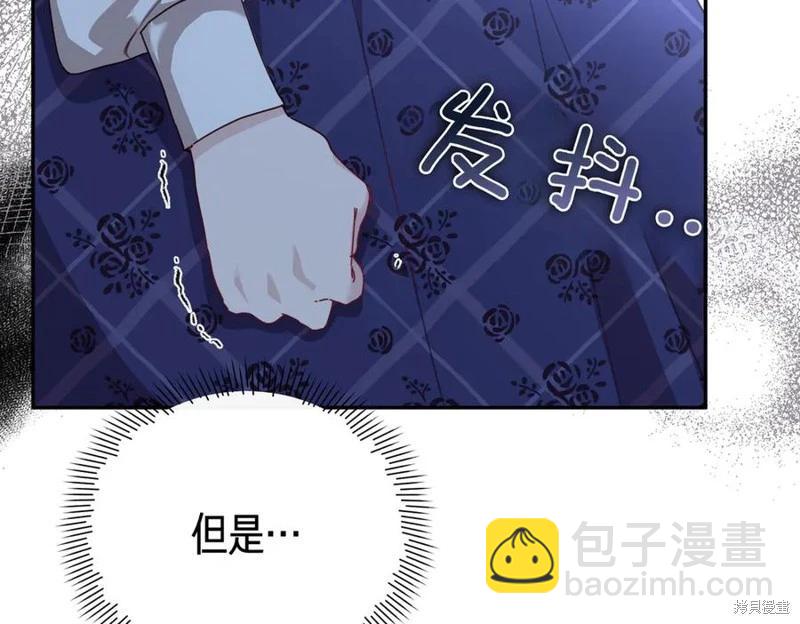 第67话78