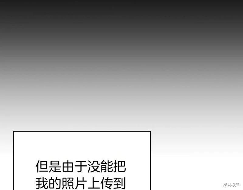 第60话101
