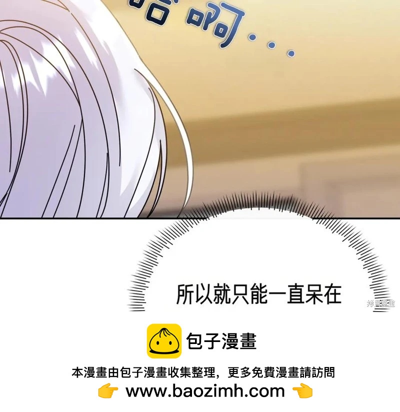 第60话107