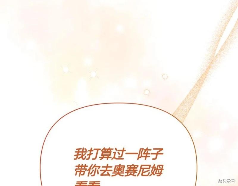第60话11