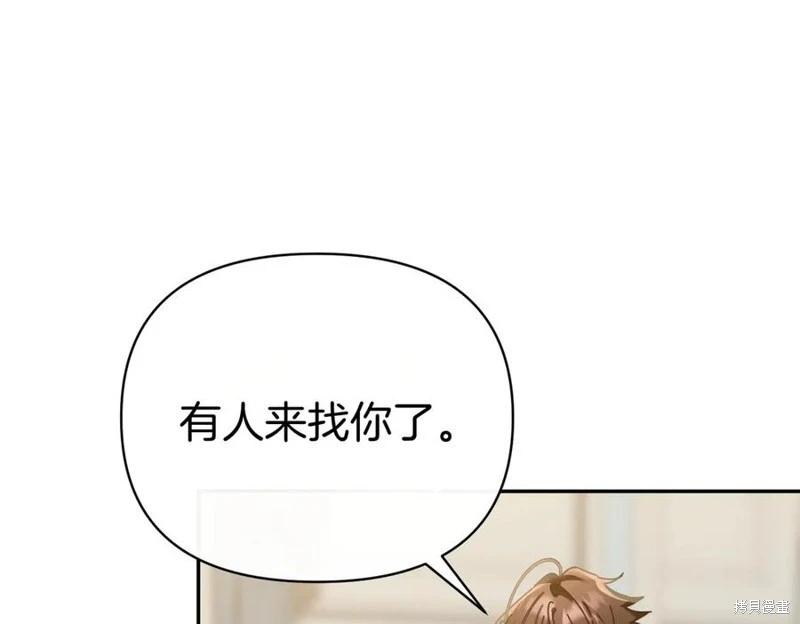 第60话113
