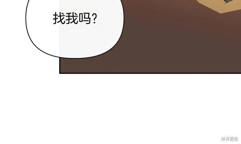 第60话115