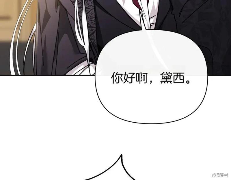 第60话118