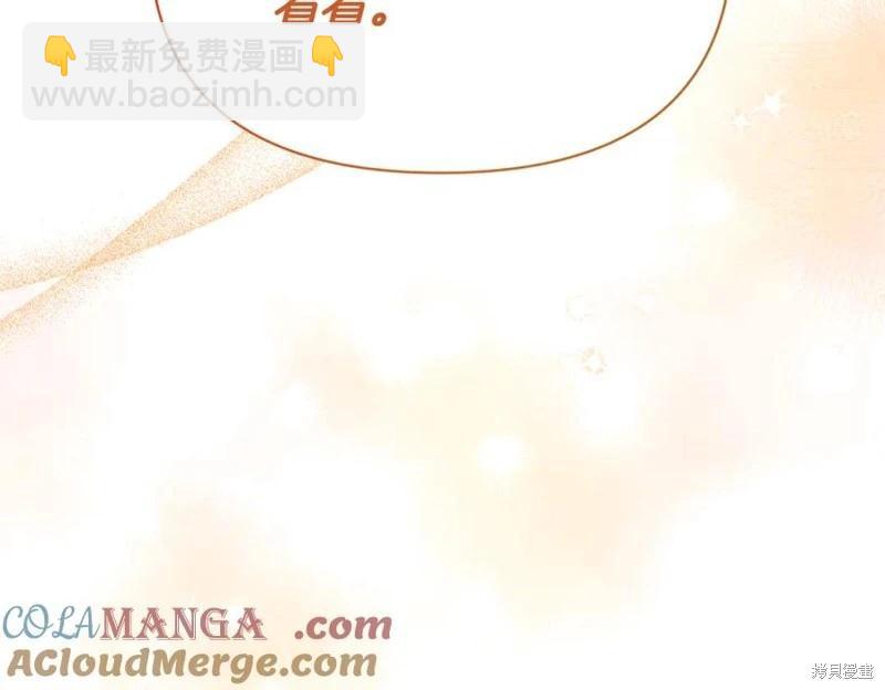 第60话12