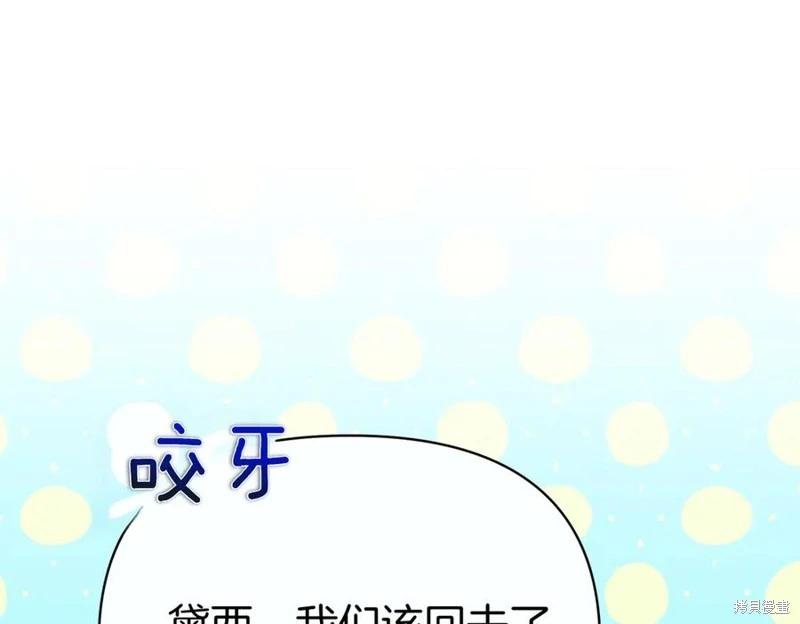 第60话133