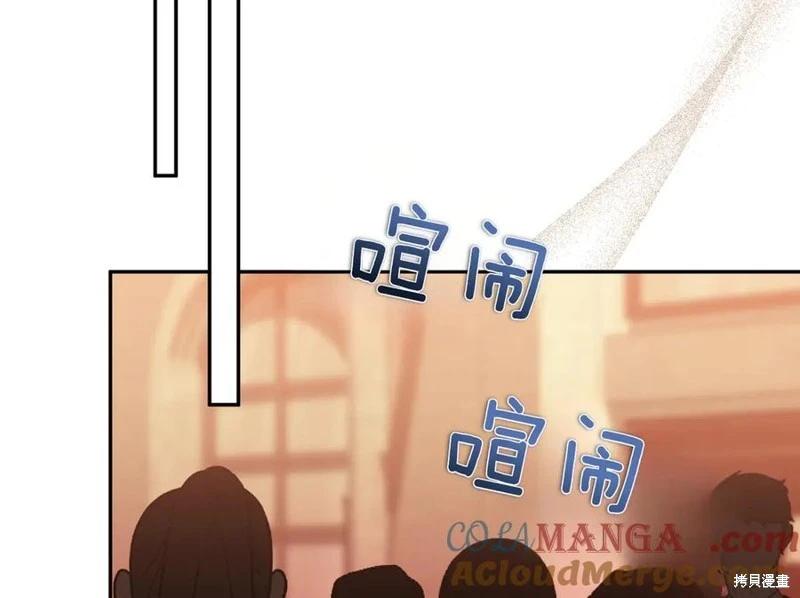 第60话140