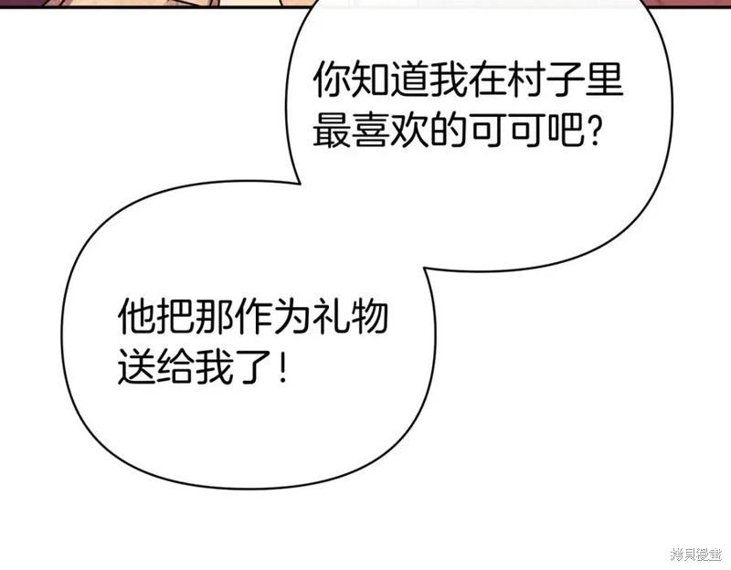 第60话145