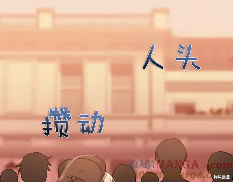 第60话148