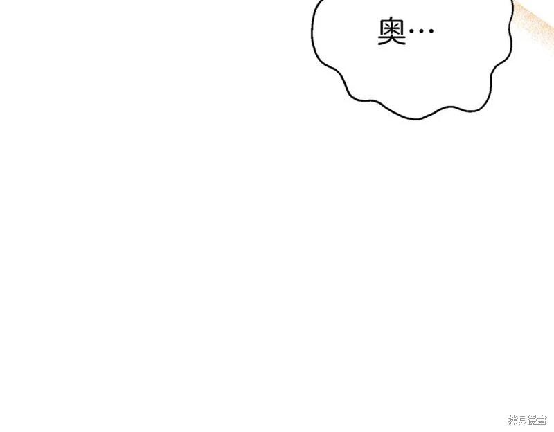 第60话15