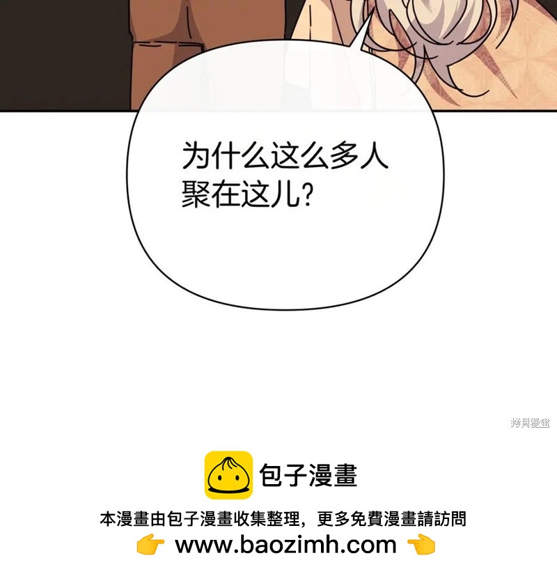 第60话150