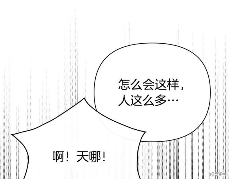 第60话151