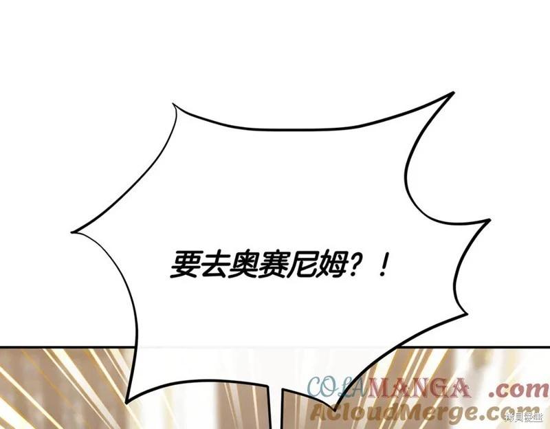第60话16