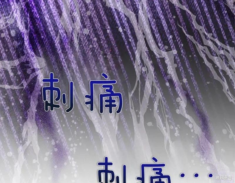 第60话167