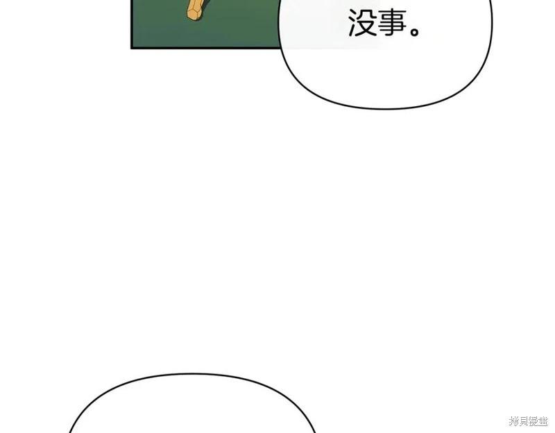 第60话22