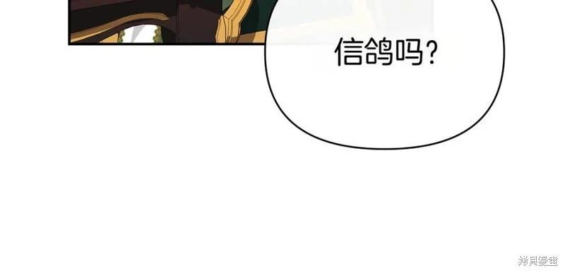 第60话25