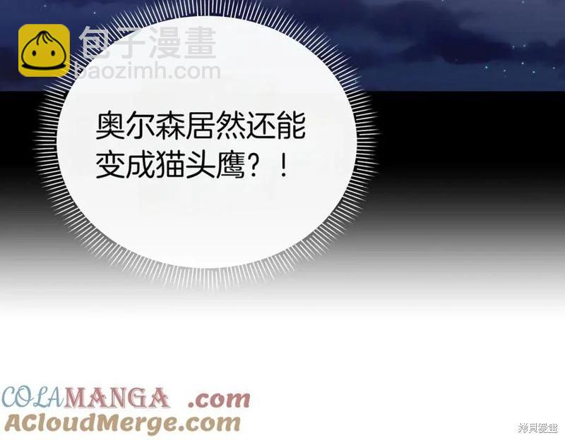 第60话28