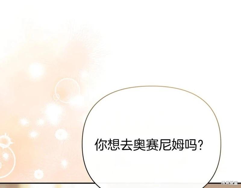 第60话31