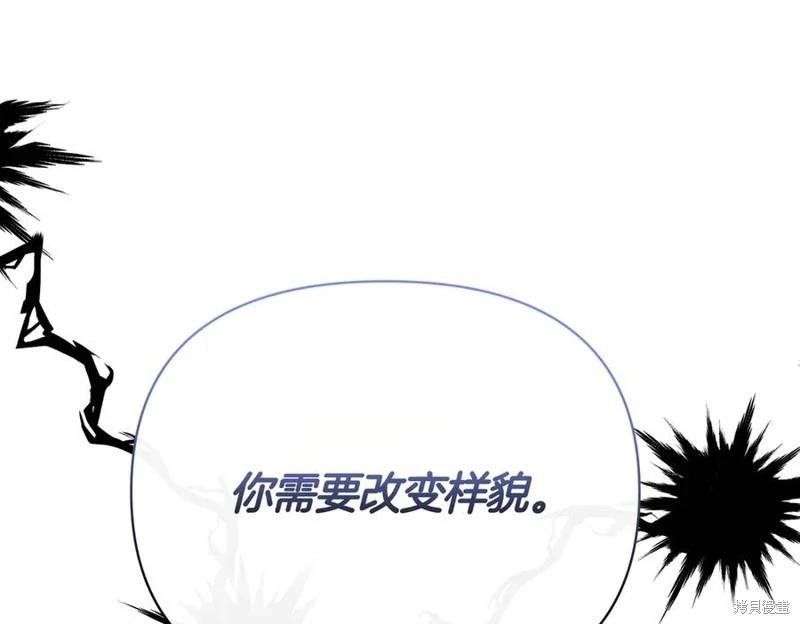 第60话39