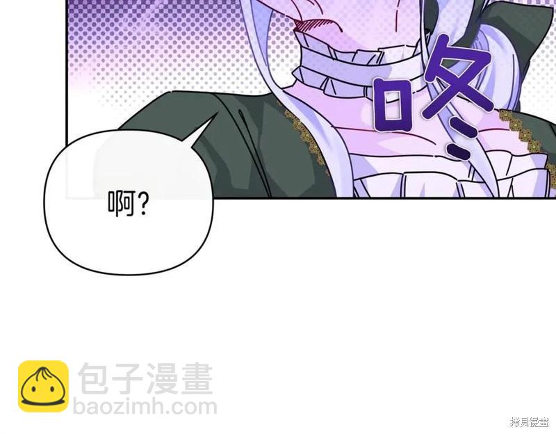 第60话41
