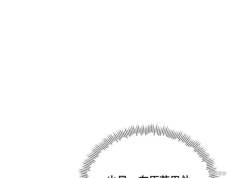 第60话45