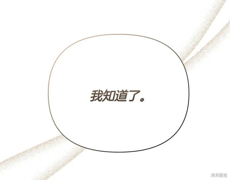 第60话61