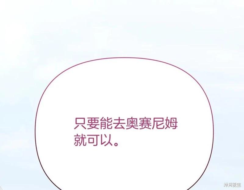 第60话63