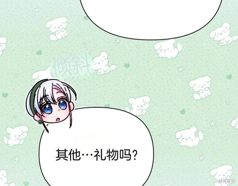 第60话7