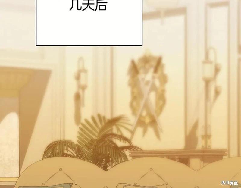 第60话74