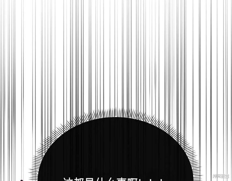 第60话77