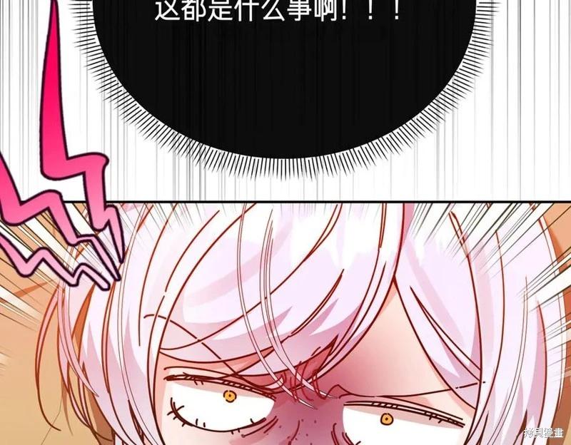 第60话78