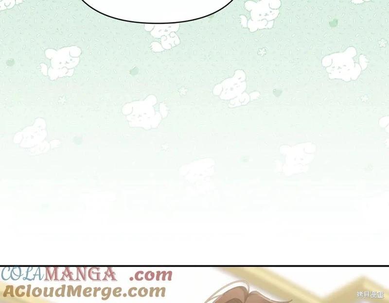 第60话8