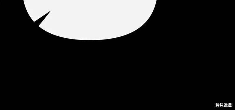 第60话86
