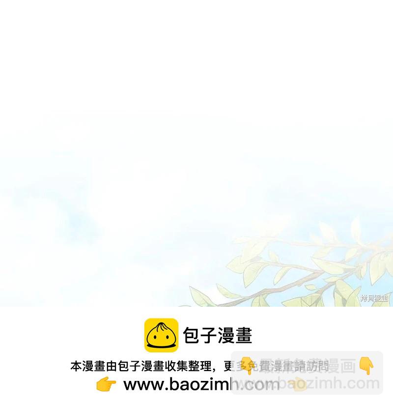 第68话103