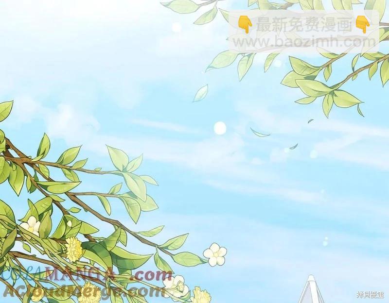 第68话108