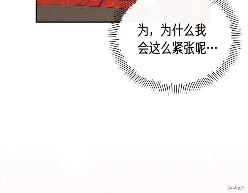 第68话11