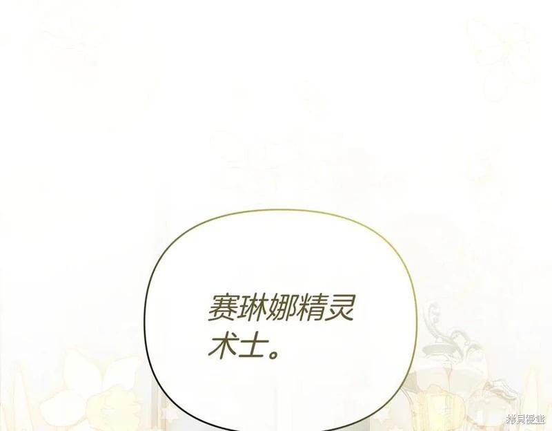 第68话118