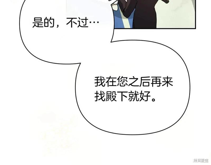 第68话123