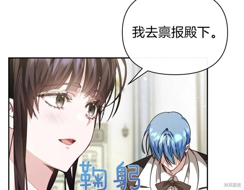 第68话125