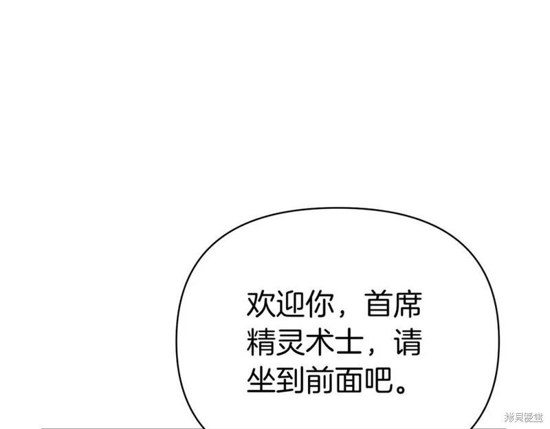 第68话129