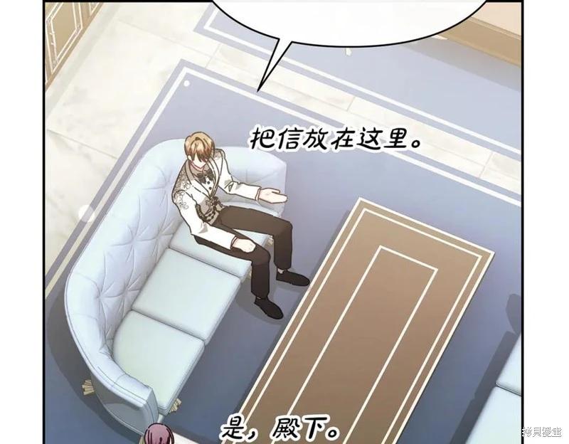 第68话130