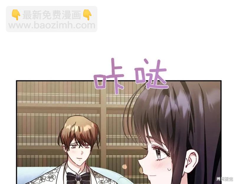 第68话134