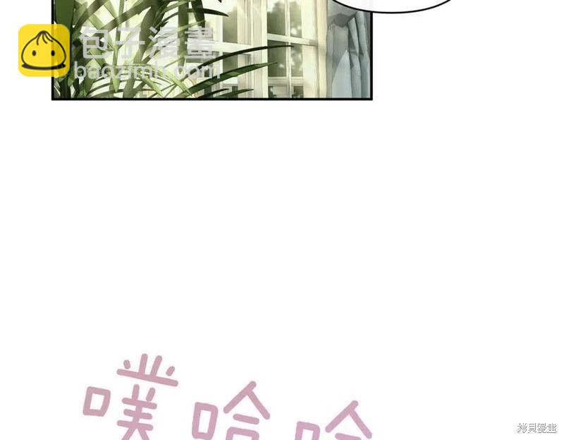 第68话137