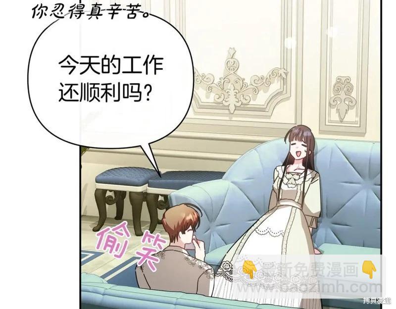 第68话139