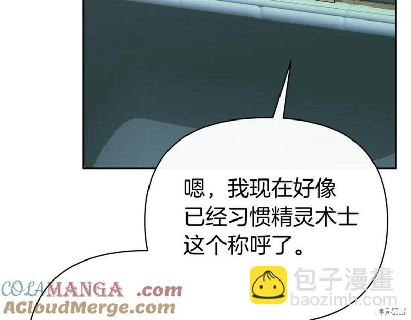 第68话140