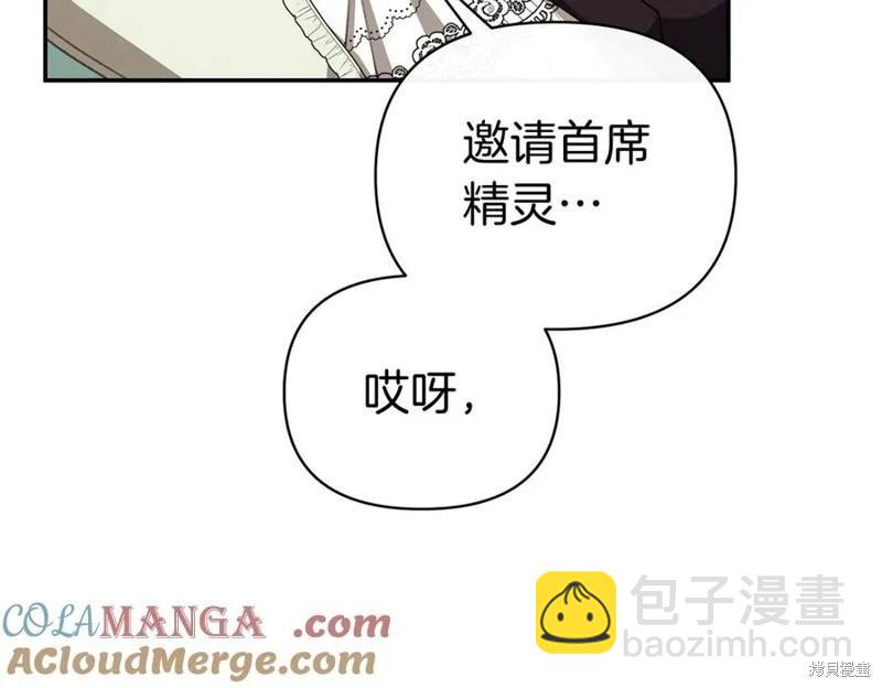 第68话144