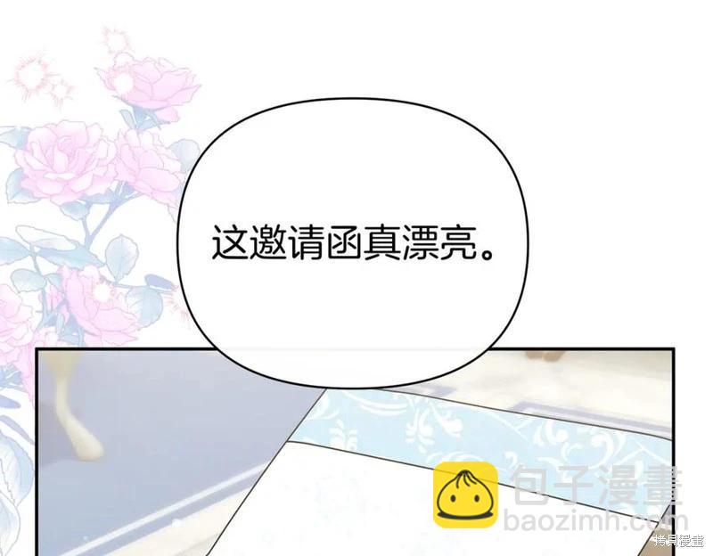 第68话145