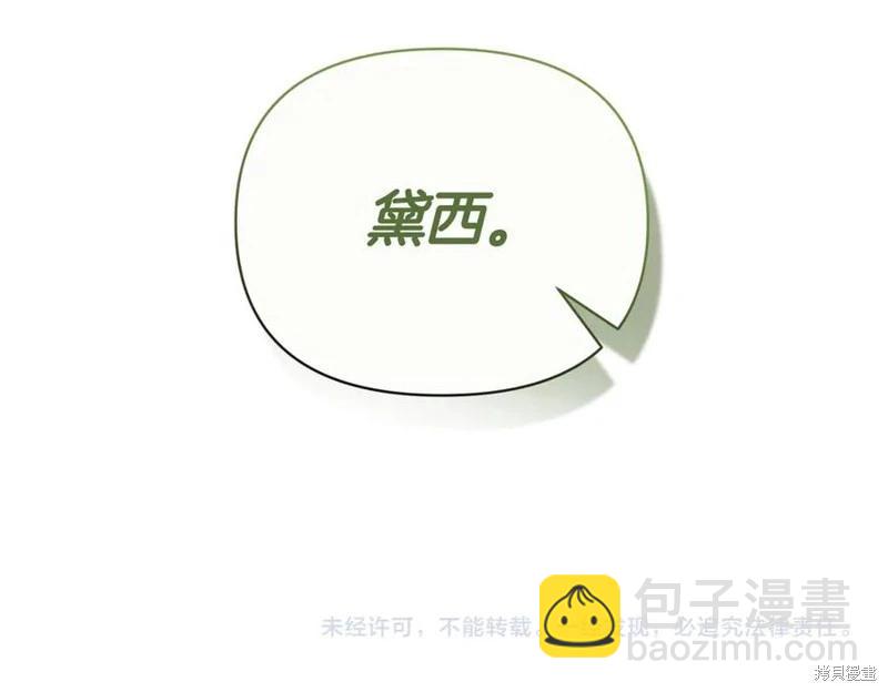 第68话170