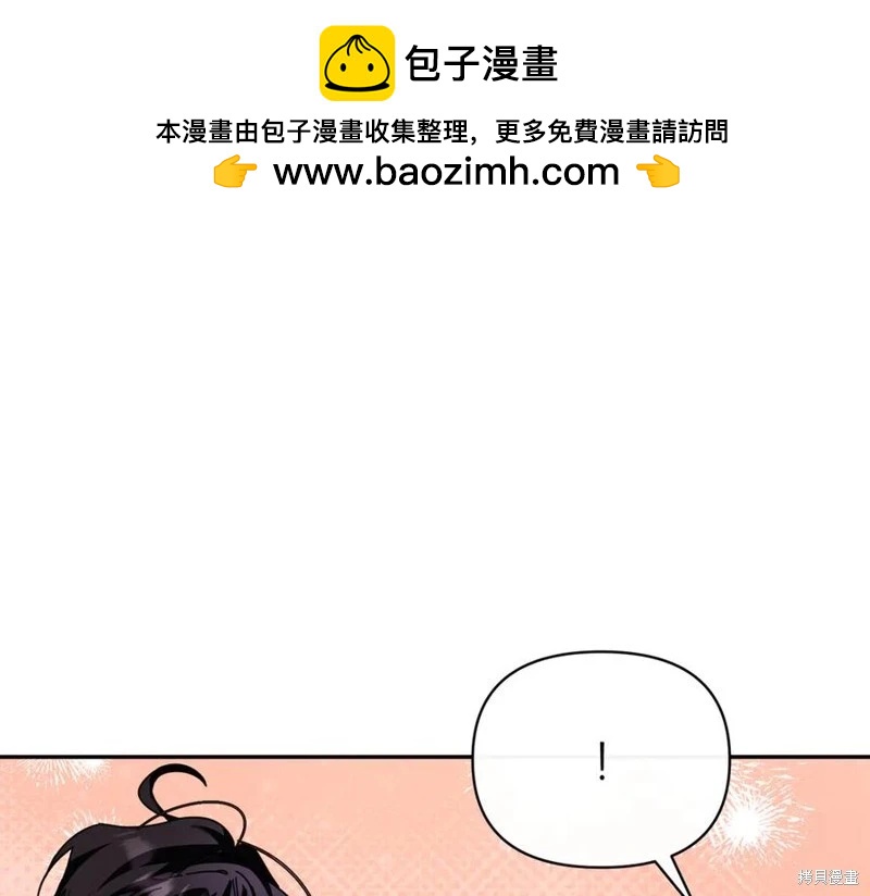 第68话19