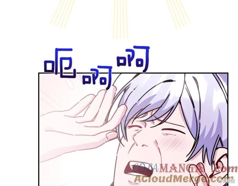 第68话24