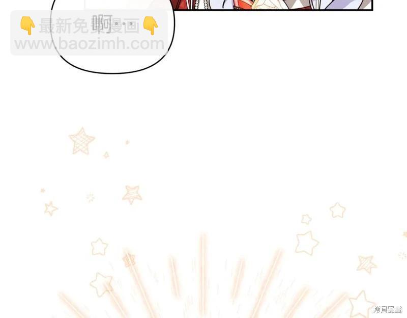 第68话30